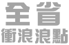 ٽĮI